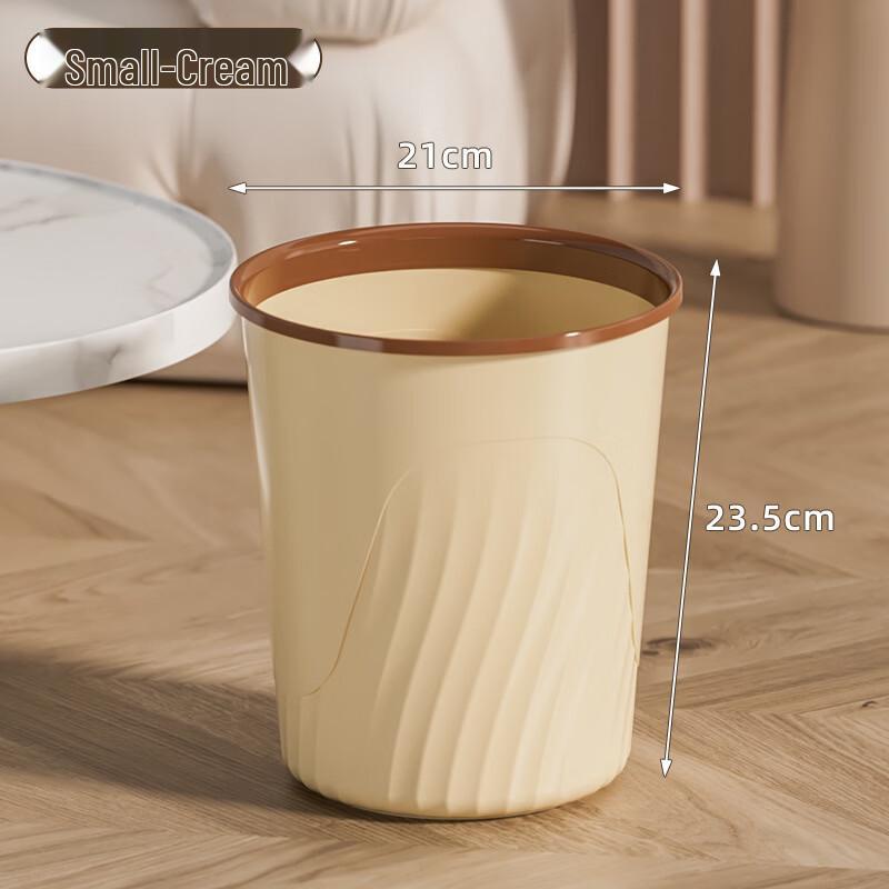 Yuzhuxun Household Waste Bin