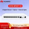 Huawei Kunling S110-8P2ST-V2 Full Gigabit Unmanaged PoE Switch