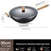 SUPOR Hammered Iron Wok, Non-Coated, Universal Stove