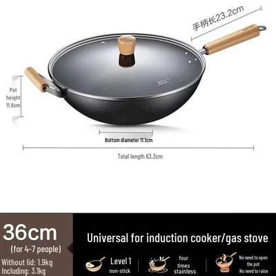 SUPOR Hammered Iron Wok, Non-Coated, Universal Stove