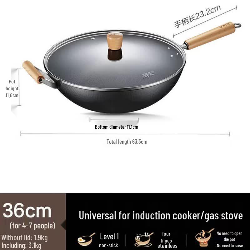 

SUPOR Hammered Iron Wok, Non-Coated, Universal Stove
