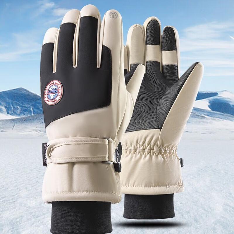 Ailanhui jia Unisex Winter Ski Gloves with Touchscreen
