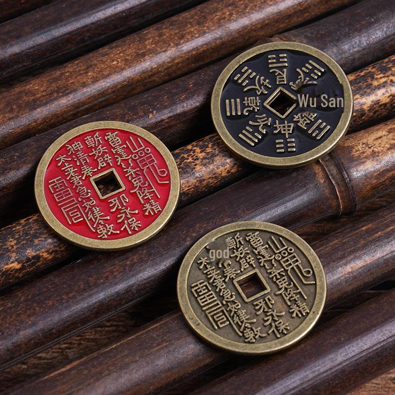 Vintage Berggeist Imitation Messing Taishang Münzbeutel Bagua Kupfer Schlüsselanhänger