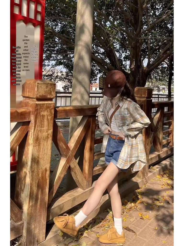 Damen Gelb Kariert Französische Jacke Bluse - Petite Größe, Langarm, Frühling/Herbst 2025