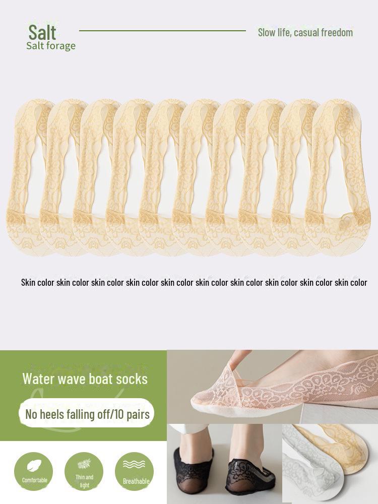 Women's Non-Slip Lace Boat Socks - Thin Summer White, Peacock Screen, Water Wave Design, Low-Top, Shallow Mouth, Ice Silk, Invisible Style.