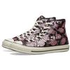 Chuck 70 Converse High 'Snake Pattern - Light Pink' 166560C