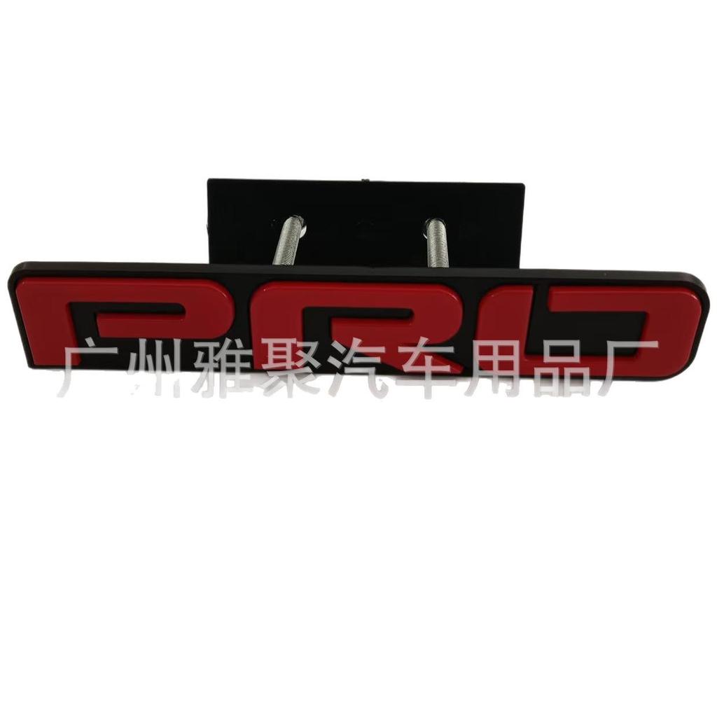 Toyota Tundra 4Runner TRD Pro Mesh Grille Color Emblem Sticker