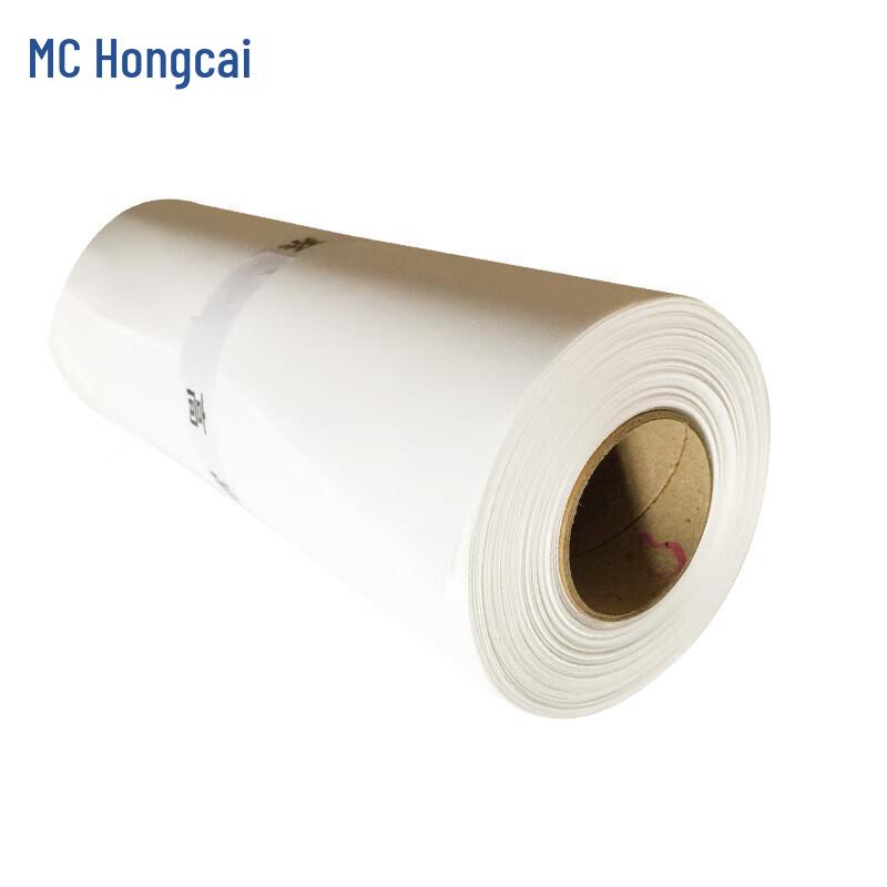 Hongcai Waterproof Inkjet Photo Printing Roll CN plug (adapter included)