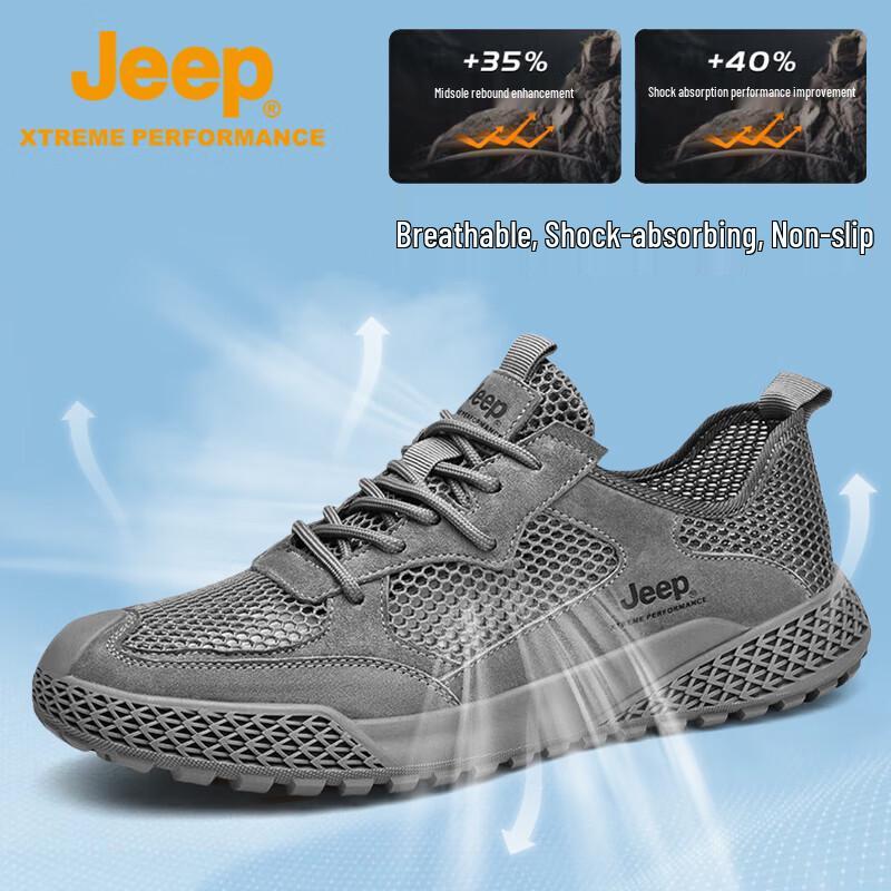 Jeep Men s Outdoor Hiking & Wading Shoes 42