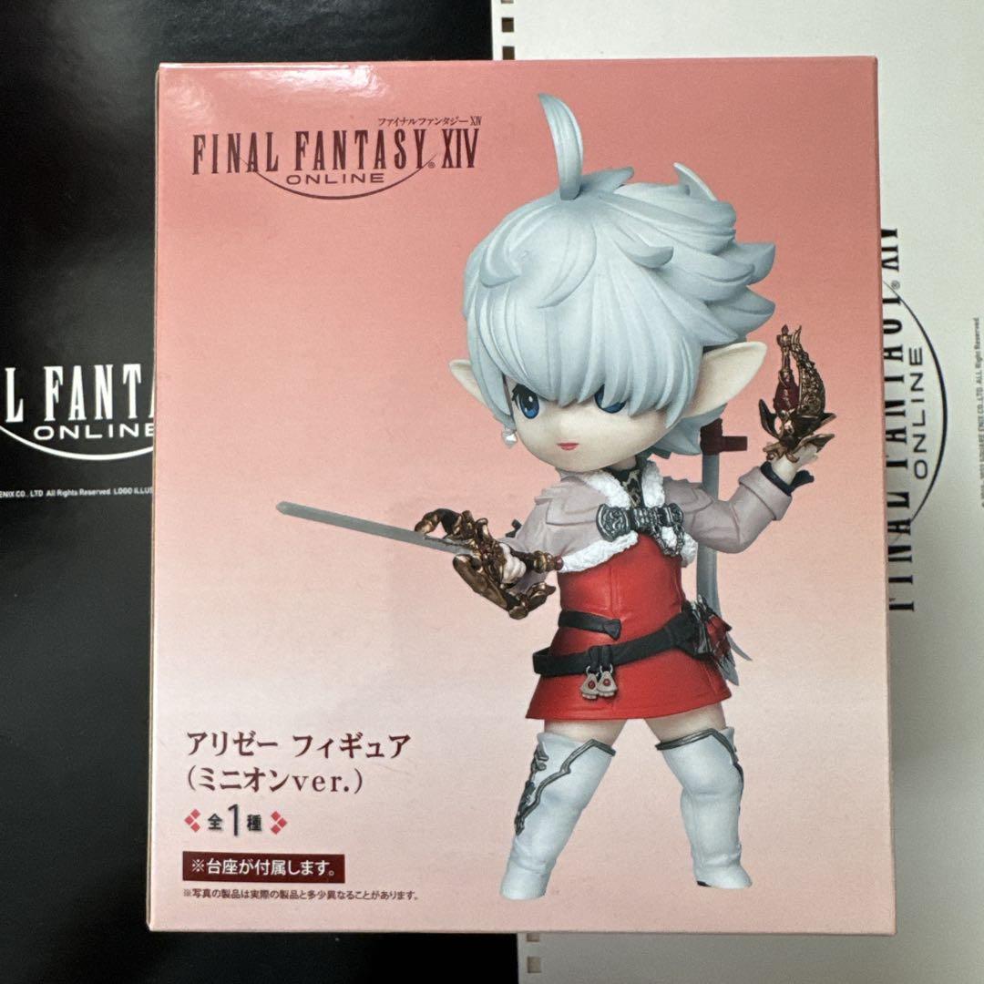 

[Б/У] Фигурка Алисаи (Версия Миньон.)