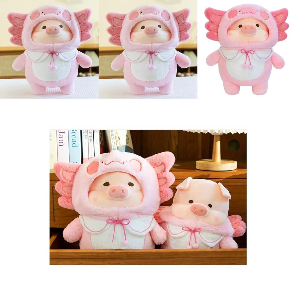 Entzückendes Sechseck Dinosaurier Lulu Schwein Plüschtier Weiche Kuschelpuppe Geschenk für Freundin