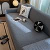Bubble Fabric Sofa Cover Full Coverage Cream Style Cat Scratch Resistant Stretchable Sofa Protector