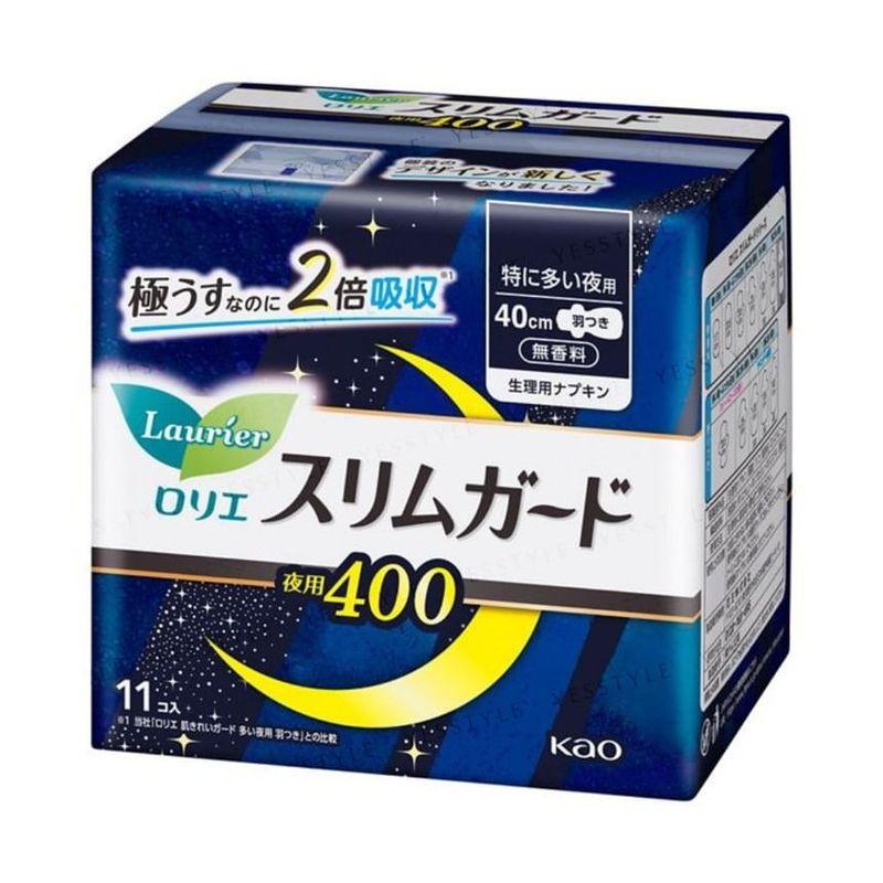 Kao - Laurier Ultra Slim Night Wing Feminine Pads 40cm