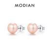 Natural Freshwater Pearls Stud Earrings 925 Sterling Silver Classic Elegant Earrings For Women Female Fine Jewelry