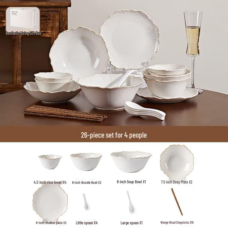 Huazao Baijia DH Retro French Relief Underglaze Dinnerware Set