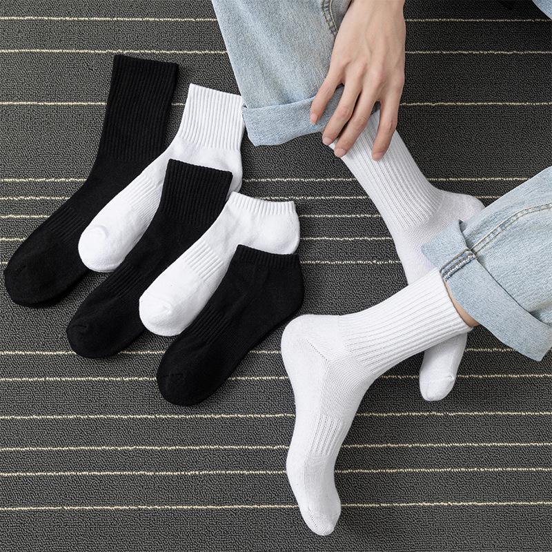 Men's Medium Tube Solid Color Cotton Socks - Black & White, Deodorant & Sweat-Absorbing Sports Socks for Boys.