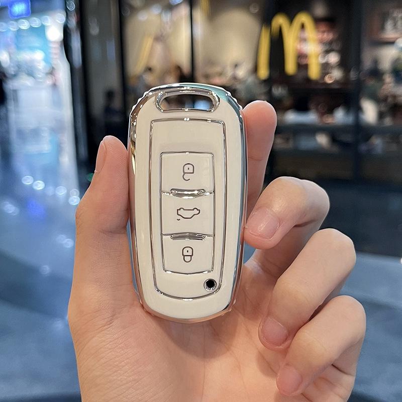 Applicable To Geely Key Cover Borui XingyuelBenry Bin YuecoolBoyue Vision EmgrandgsCase buckleglBag