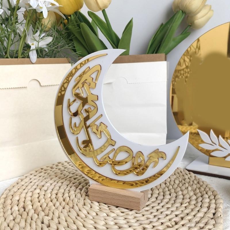 Eid Mubarak Table Centerpiece Signs Eid Mubarak Freestanding Tabletop Ornament for Ramadans Mubarak Eid Decorations