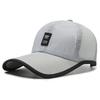 Breathable Mesh Baseball Cap Adjustable Back Strap Curved Visor Outdoor Sports Hat for Men and Women Lightweight Durable Design