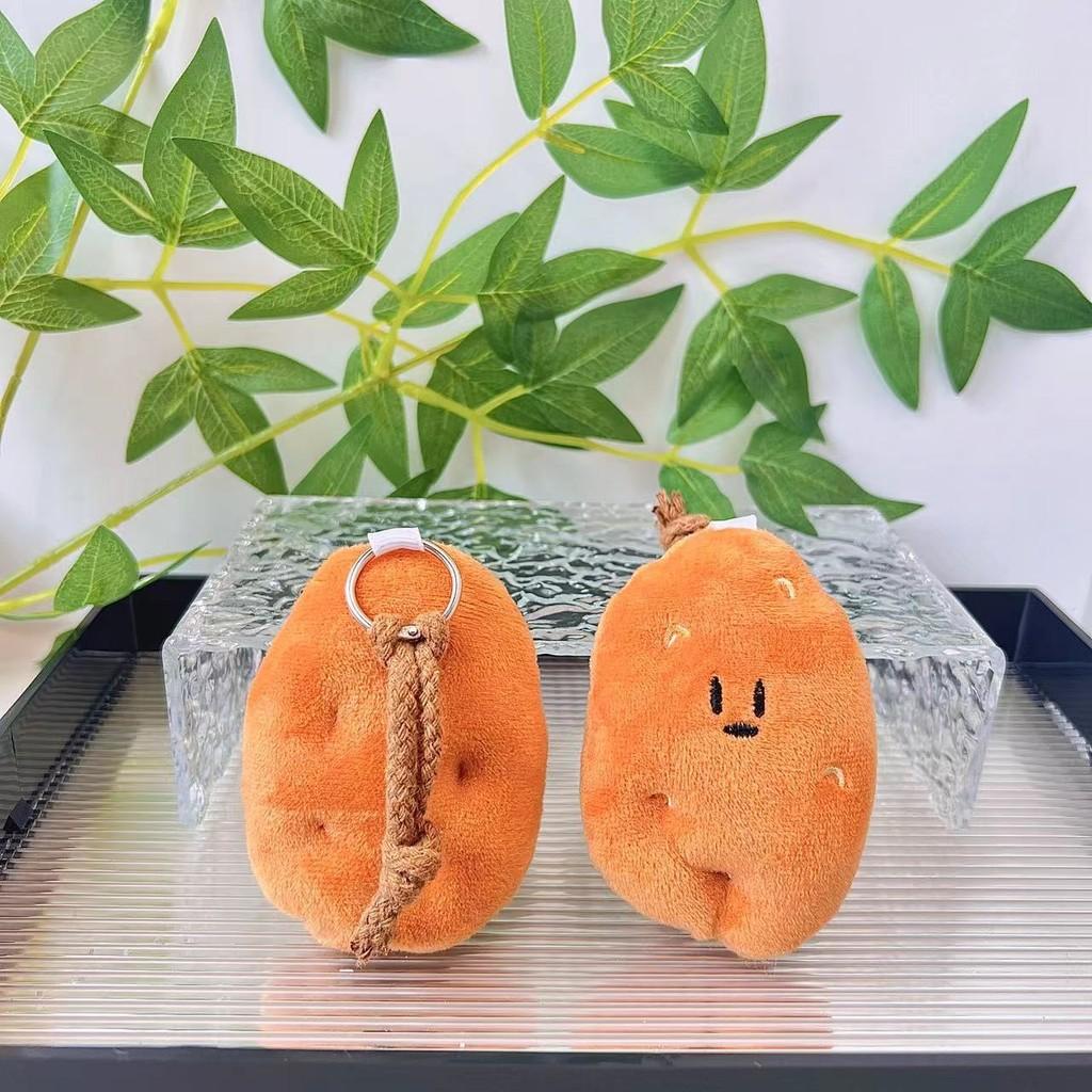 Adorable Dog Plush Keychain Cute Small Potato Backpack Charm Perfect Gift For Couples