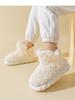 Women's Winter Plush High-Top Slippers - Warm, Thick-Soled, Non-Slip, Indoor Postpartum Cotton Footwear