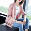 Spring Autumn Solid Color Women's Knitted Cardigan Long Sleeve Korean Loose V-Neck Button Sweaters Coat Female Clothing