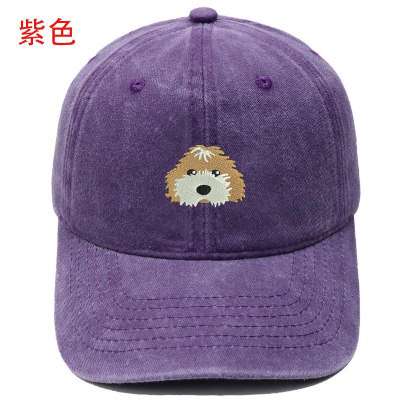 Cartoon Cute Dog Embroidery Washed Retro Soft Top Baseball Cap Men's and Women's Casual Outdoor Sunshade Cap