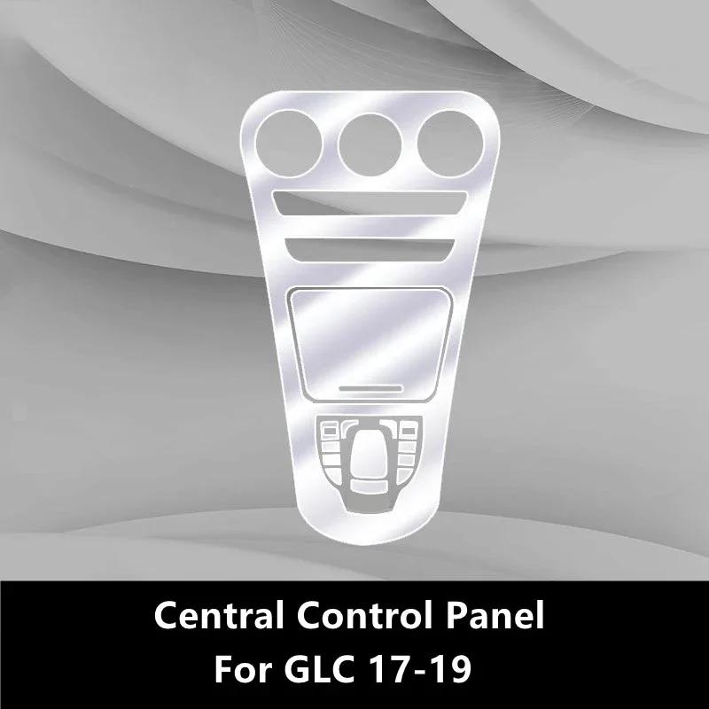 For Mercedes-Benz Classe C/GLC W205 X253 Car Interior Center Console Transparent TPU Protective Film Anti-scratch Repair Film