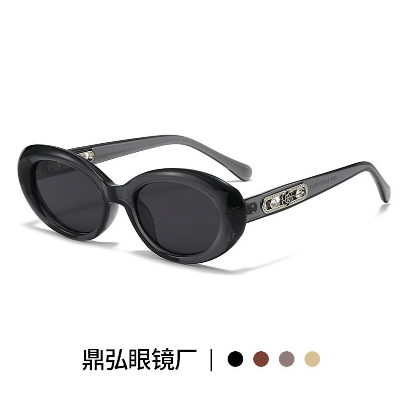 New fashion cat's eye frame sunglasses versatile small frame sunglasses women's diamond-encrusted INS wind sunglasses