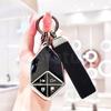 Shell Ring Holder Accessories For Changan Shenlan Deepal S7 S07 G318 S09 S05 L07 Sl03 Car Key Case Keyless Fob Keychain Cover