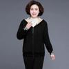 Elderly Women's Spring Autumn Winter Plus Size Warm Plush Sweatshirt Jacket + Thickened Trousers 2 Piece Set
