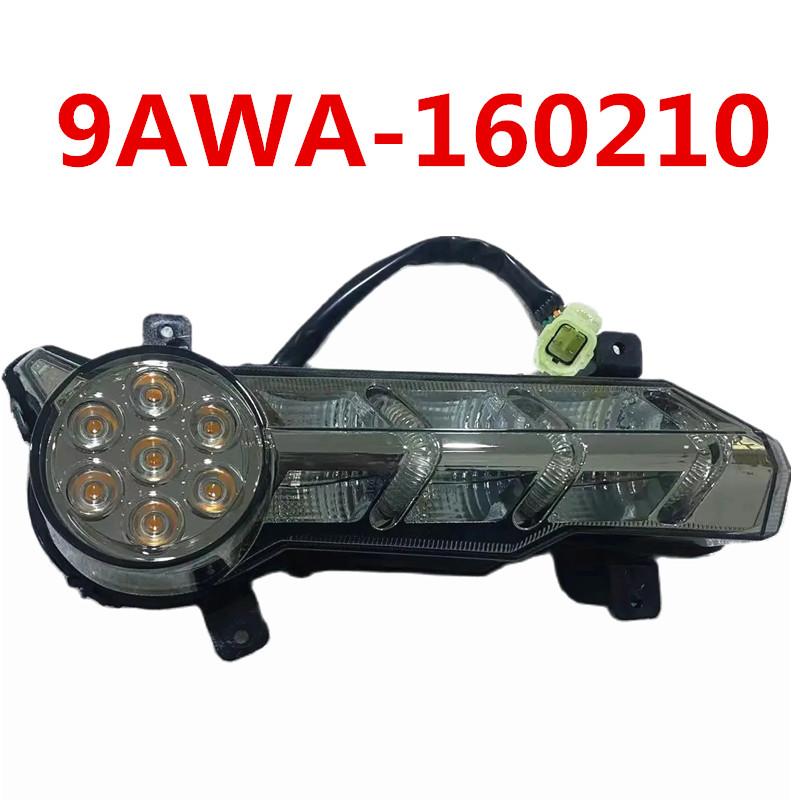 ORIGINAL Package LEFT Or Right TAILLIGHT Assy 9AWA-160210 9AWA-160220 For C F 800CC 800XC 850 X8H.O. CF800ATR-3 CF800AU-2A