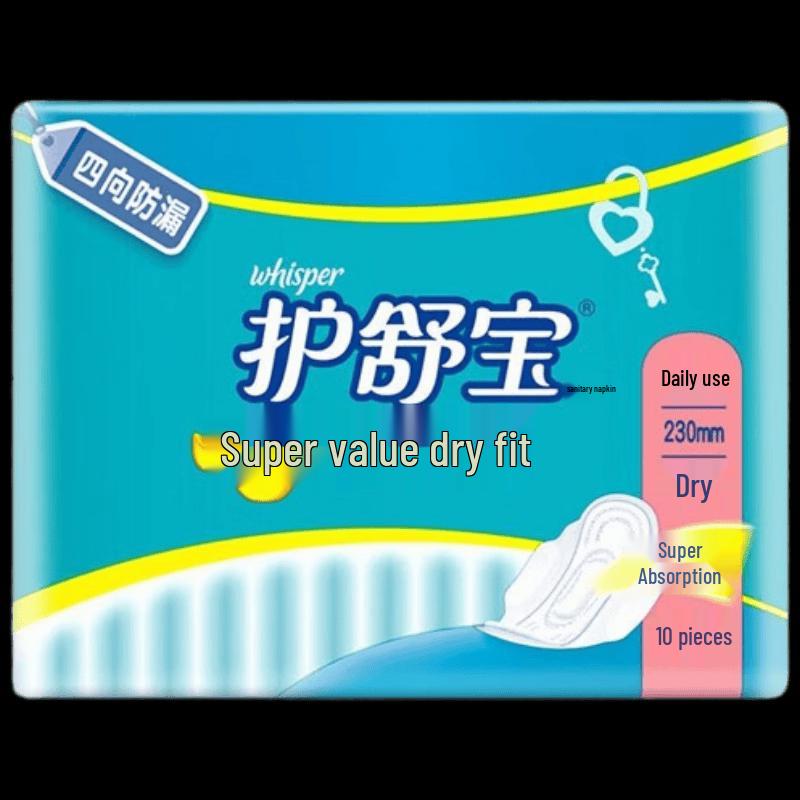 Whisper Dry Fit Day Use Sanitary Napkins, 230mm