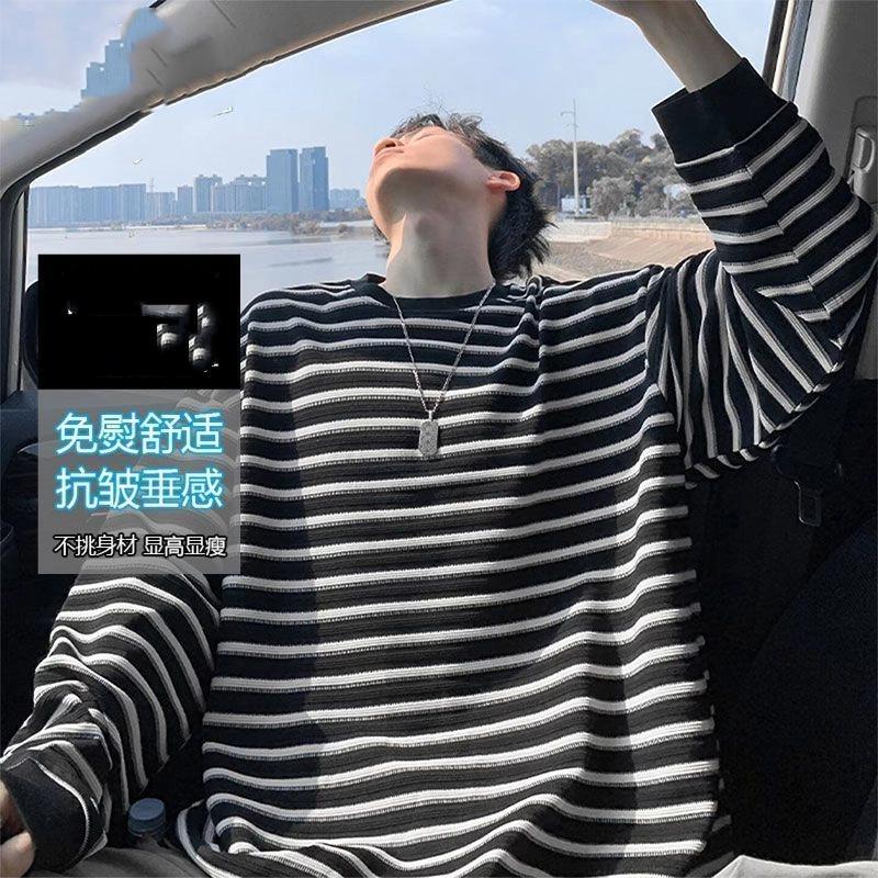 Retro Striped Long Sleeve T-Shirt Men's Autumn Trendy Round Neck High Street Versatile Top