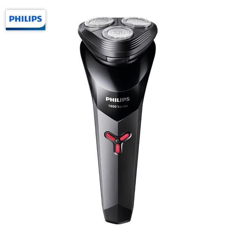 Philips S1113 Electric Shaver CN plug (adapter included)