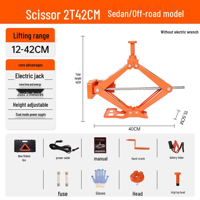 

ZS2SJ Портативный автомобильный беспроводной пульт дистанционного управления многофункциональный пневматический домкрат