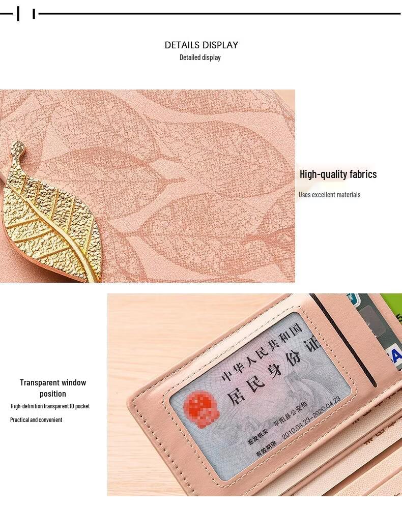 Women's Retro Leaf Clutch Wallet - 2026 Niche Design