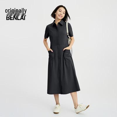 Dámské midi košilové šaty s polo límcem