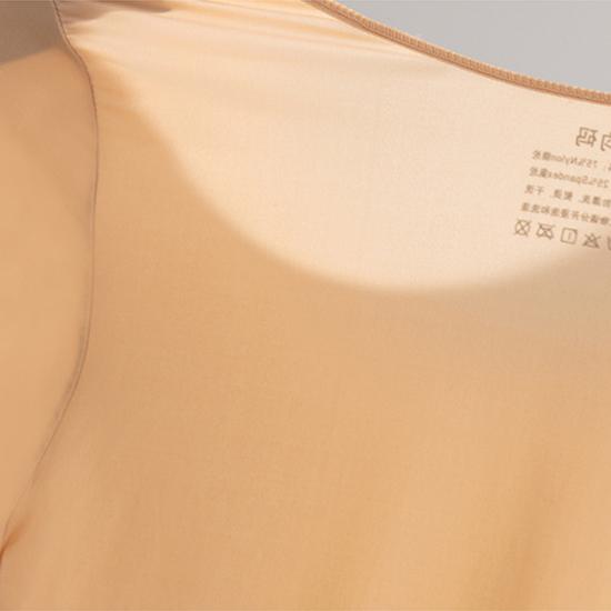 37 ℃ Constant Temperature Ultra-thin Thermal Underwear Skin Care Clothes Spring and Autumn Women's Clothes Suit Hyaluronic Acid Skin Care Clothes