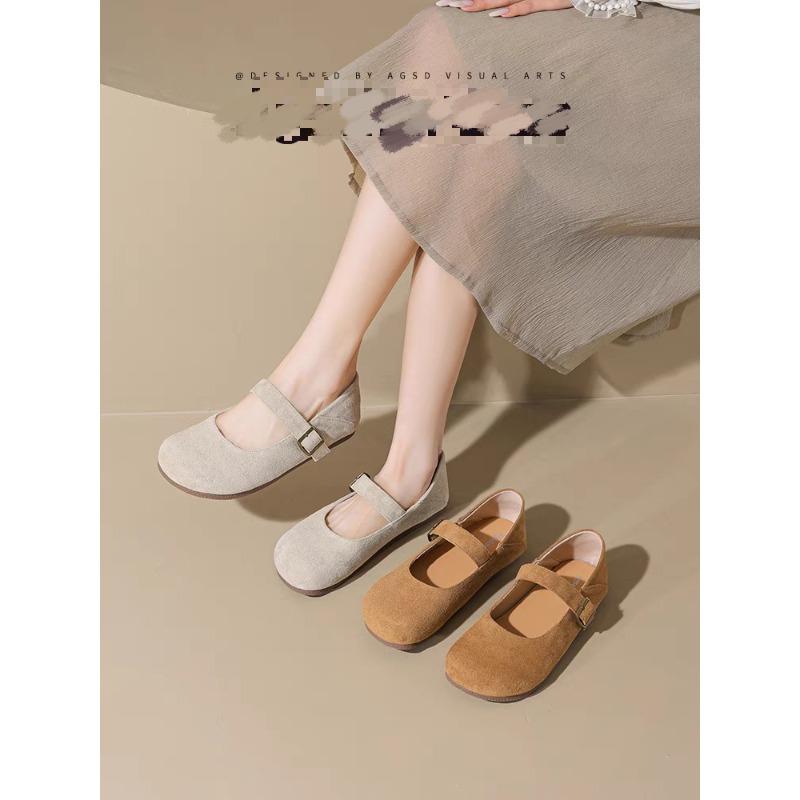 Fashion Women's 2025 New Spring Bean Shoes with Skirt Slip-on Soft Sole Mary Jane Single Shoes