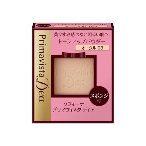 

Primavista Dear Skin Tone Up Powder Foundation УФ-охра 03