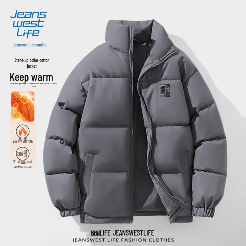 

Jeanswest Life Men s Stand Collar Padded Jacket M