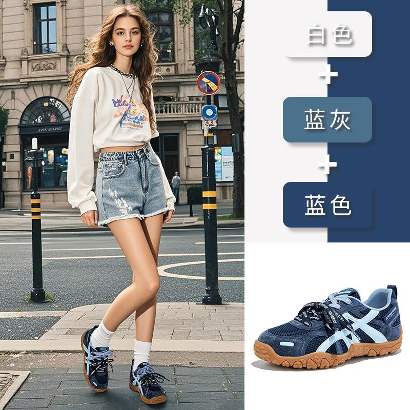 Inner height increase 2.5cm leather German training shoes women's 2025 autumn new shoes women's platform sports and leisure Forrest Gump shoes