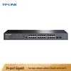 TP-Link Gigabit PoE Managed Network Switch