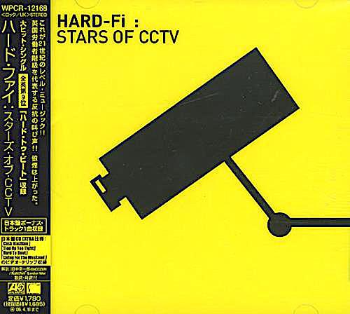 

CD HARDFI Stars Of CCTV WPCR12168 Necessary Recor 2005 Japan Obi Rock