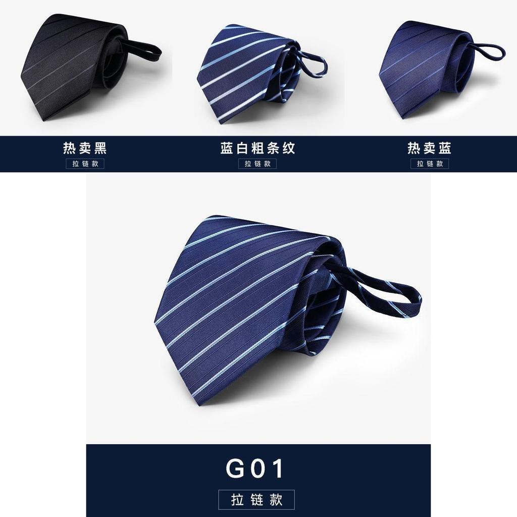 Polyester Kids Tie With Constellation Pattern For Formal Events School And Gift Use