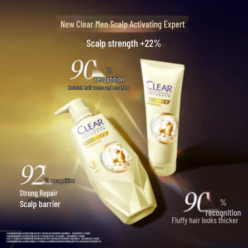 CLEAR Scalp Care Nourishing Shampoo