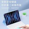 Magnetic Folio Case With Touch Keyboard Redmi Pad 5/6 Pro 11-12.4 Inch Tablet Slim Protective Cover Sleep/Wake