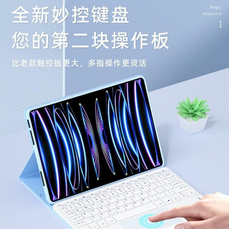 Magnetic Folio Case With Touch Keyboard Redmi Pad 5/6 Pro 11-12.4 Inch Tablet Slim Protective Cover Sleep/Wake