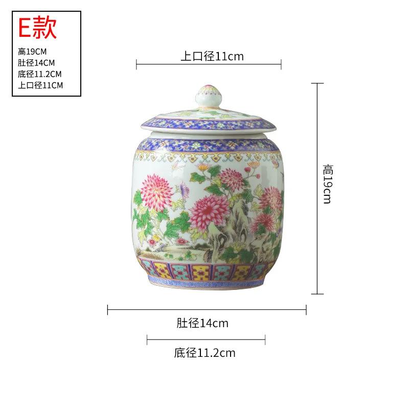 

Бытовая керамическая герметичная емкость для чая с крышкой, емкость для хранения китайского чая, украшение для хранения, украшение для чайного столика в гостиной